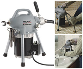 Máquina para desentupir modelo k-50 ridgid